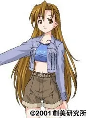 Miyata Rio