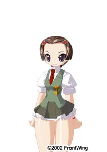 Yuuhi Megumi
