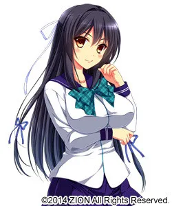 Urabe Nonoka
