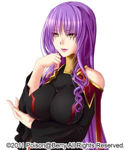 Nadius the 11th