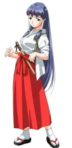 Amou Yuki