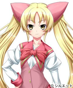 Sasameki Urumi
