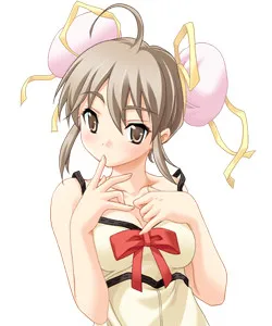 Ikejiri Subaru