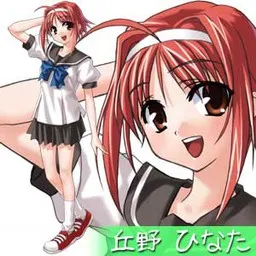 Okano Hinata