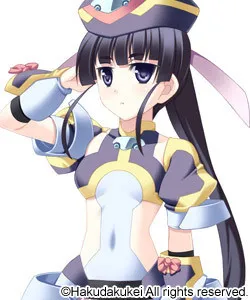 Tougasaki Ringo