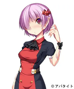 Hyakume