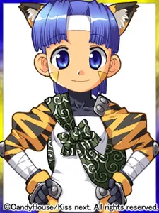 Hoshino Hotaru