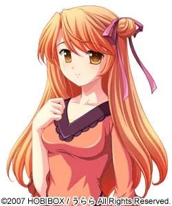 Shijou Akane