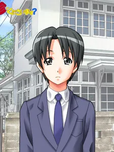 Inotani Yuusuke