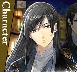Dennis Sakuraba