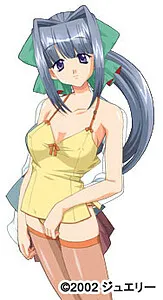 Amano Touko