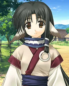 Eruruu