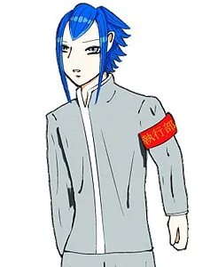 Akino Sora