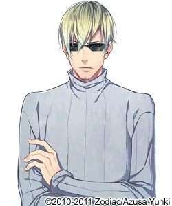 Ikenami Gorou