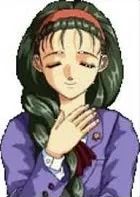 Hijiri