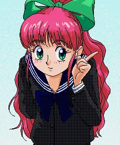 Yamagishi Chinatsu