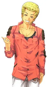 Oryu