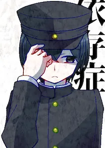 Kawabata Izuyuki