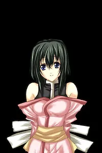 Tsuu