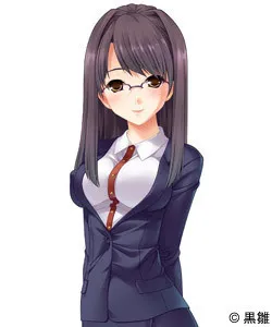 Katakura Yuki