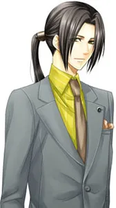 Amane Issei