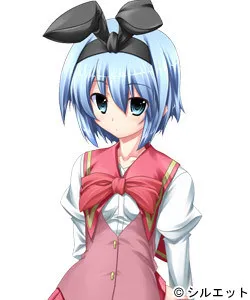 Mito Hinari