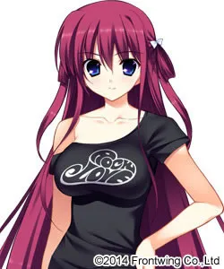 Suou Amane