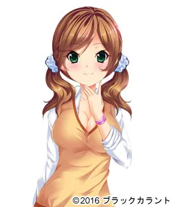 Kouzuki Airi
