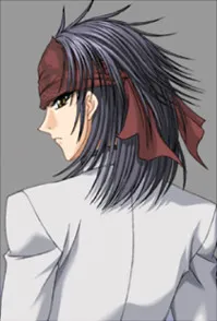 Tsukano Kou