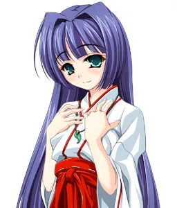 Kugami Kuu