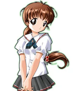 Kana