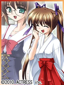 Nakajou Mitsuki