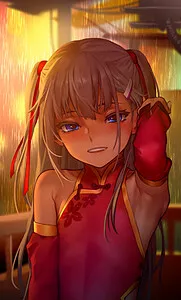 Arisu