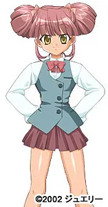 Kitagami Ayumi