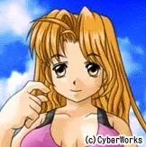 Endou Kuga