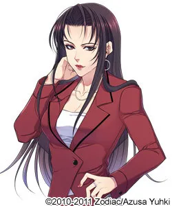 Yamaoka Rumiko