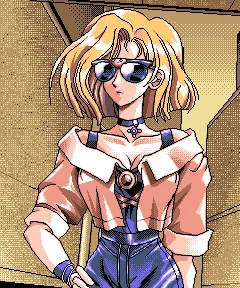 Matilda
