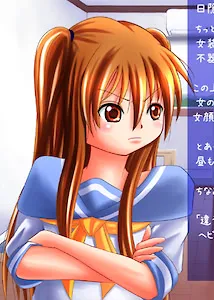 Higakuji Kojirou