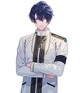 Kuga Ryokuha