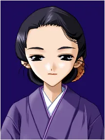Yukie