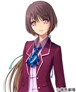 Kamishiro Aki