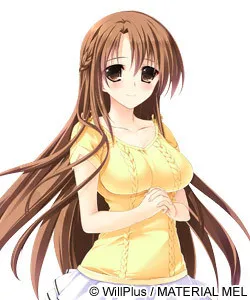 Ichinose Yuki