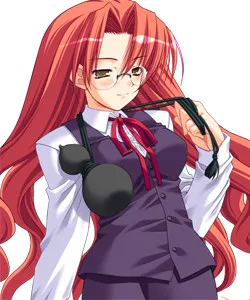 Hikari