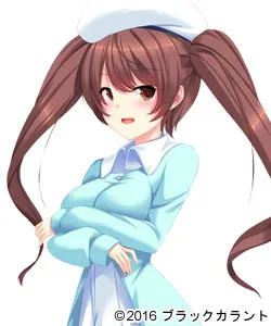 Touno Erika