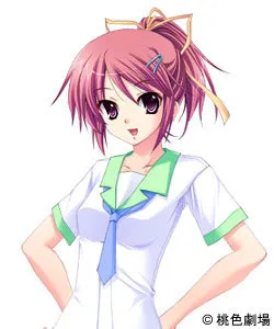 Katagiri Chika