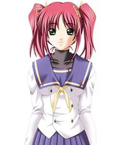 Ishihara Kana