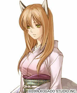 Fuyou
