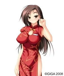 Kondou Usami