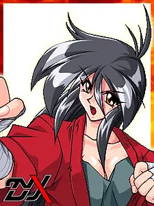 Naala