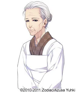 Akashi Tae